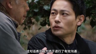 Rating 9.9! Relaxed beginning, tearful ending! [Ultraman Blaze] Episode 22 Plot Analysis