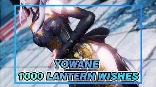 Yowane |【Thousand Lantern Wishes】Yowane in Cheongsam-Enjoy with you