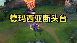 Chí Nặc thủ bại Demacia, Trí Garen chém tướng trước tháp phòng ngự