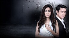 สะใภ้ไร้เงา ตอนที่ 1