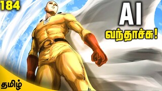 NEW Hero Association ∙ One Punch Man (தமிழ்)