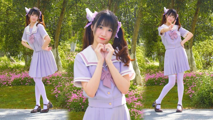 [Summer] Your girlfriend is trying to become the type you like