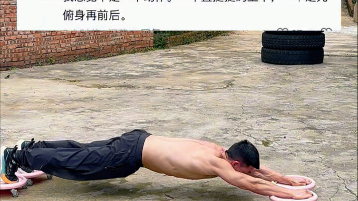 Mungkin aku terlalu santai, jadi kamu salah paham.