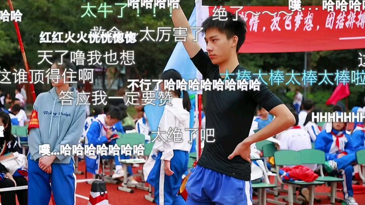 A handsome, good-looking guy joins the sports meet—judging by the students’ cheers, he’s pretty popu