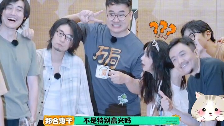[Zheng Hehuizi | Wanju] Although she hasn’t arrived yet, she’s already the group’s favorite little s