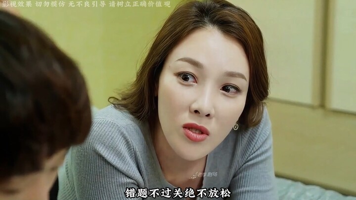 แม่ไปทำงานต่างจังหวัดเลยฝากลูกชายไว้กับเพื่อนสนิท ใครจะคิดว่าการตัดสินใจครั้งนี้กลับเปลี่ยนชีวิตลูกช