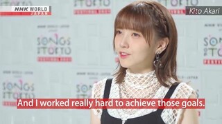 鬼頭明里 / Akari Kito - Interview (EN SUB)