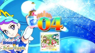Brave Ripple