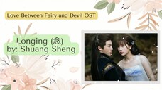 Longing (念) by_ Shuang Sheng - Love Between Fairy and Devil OST