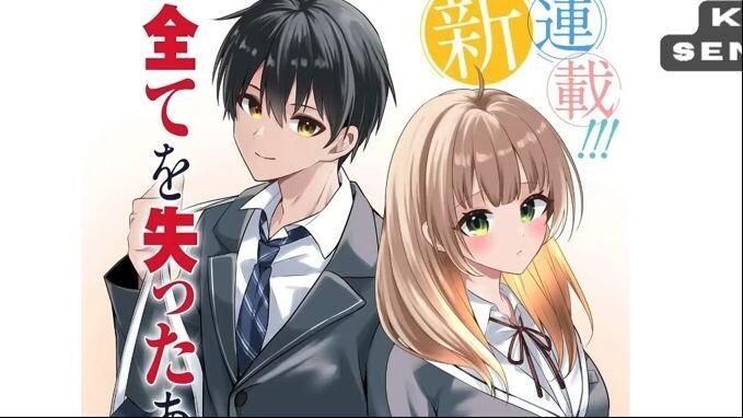 Cewek Ini Selingkuh… Dan Hancur Karena Pilihannya Sendiri!! ｜ Alur Manga