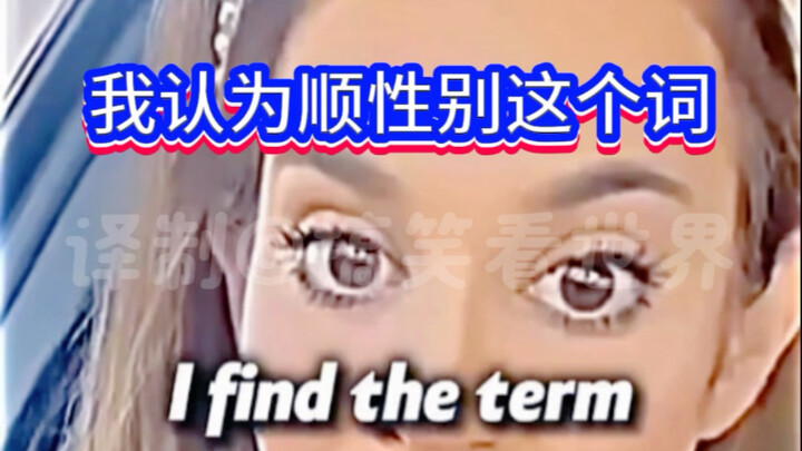 นี่ถือว่าเป็นสองมาตรฐานไหม