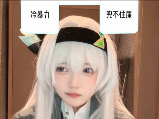 What's the hardest thing to accept about your partner?