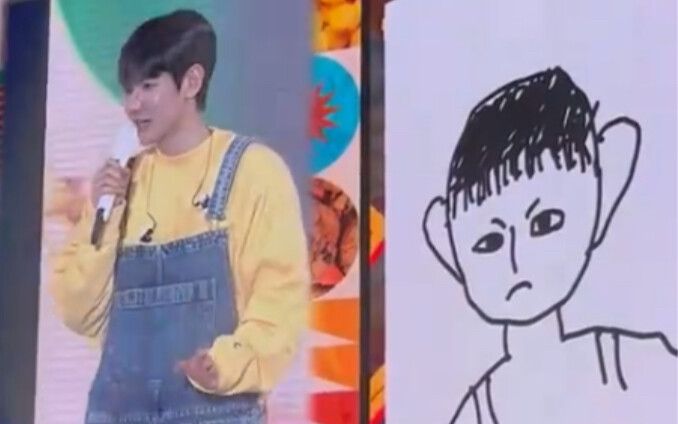 [Chinese subtitles] Byun Baek-hyun: My insults really stick… When I saw the drawing, countless “I’m 