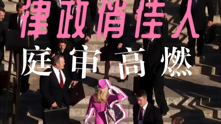 ผู้ชาญฉลาดไม่หลงรัก ราชินีโกยทั้งปริญญาโท-เอกไปเลย!