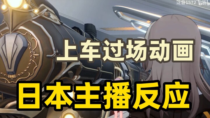 [Tears of Themis/Localized Content] The new BGM added for the open beta is so addictive! Japanese st