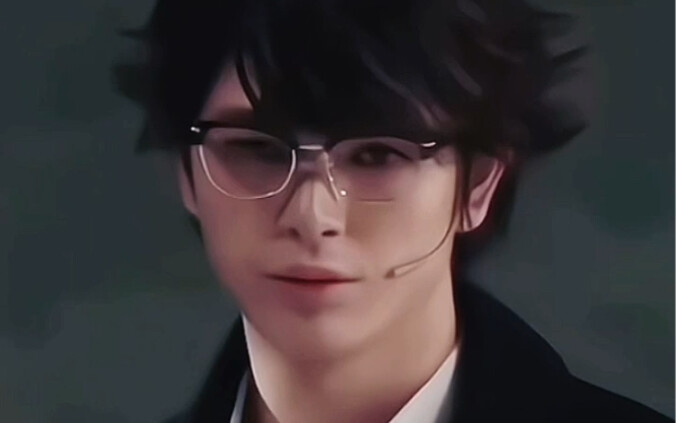 Yuma adalah Oikawa Toru yang hidup!