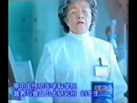 Hồi tưởng kinh điển: Sữa bột Sanlu, sữa chua Sanlu