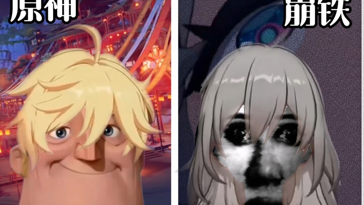 《惊险旅途》VS《太空喜剧》