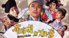 FLIRTING SCHOLAR (1993) DUB INDONESIA