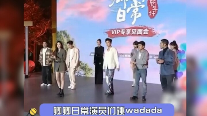 【Oriental Revue】The entire cast of Oriental Revue dances to "wadada"—Mr. Yuan Ying is such a great d
