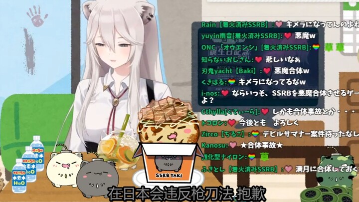 Seorang penggemar Rusia mengirimi Mudan sebuah AK47!? Mudan terkejut ketika ia mengira itu asli! [Li