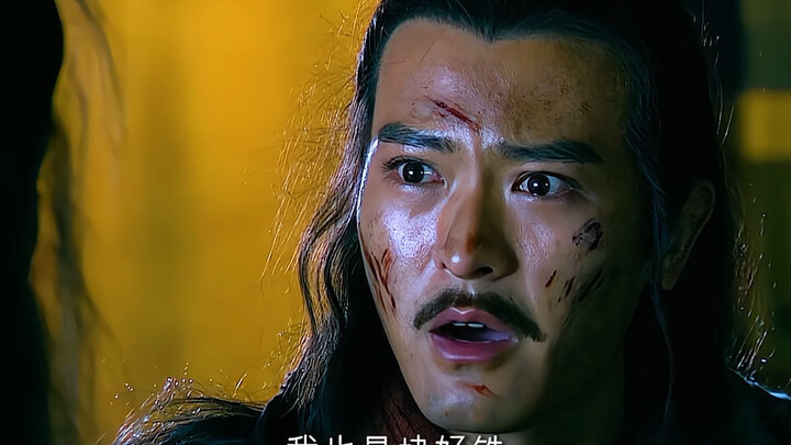 ‘Yu Ziqi tidak akan pernah berbalik meninggalkan Xiang Yu’