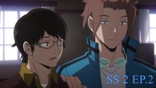 World Trigger 3rd Season เวิลด์ ทริกเกอร์ (ภาค3) ตอนที่ 2 ซับไทย