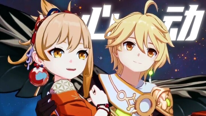 “1:22 — This clip will make your heart race for Xiao Gong 10,000 times!”