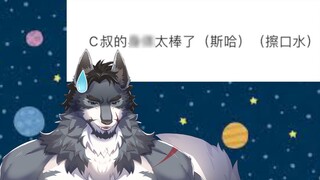 逆 天 棉 花 糖 实 况