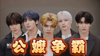【TXT缺德配字】是金瓜是金花我自有分辨｜土巴兔公嬷争霸赛
