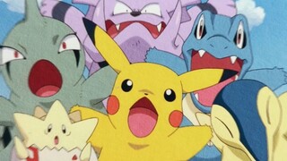 [Pokémon] Một chiếc xe chạy trốn