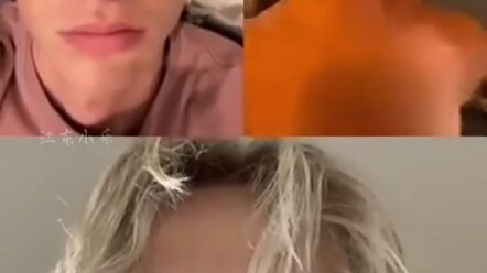 Hai người này có gì đó không ổn.