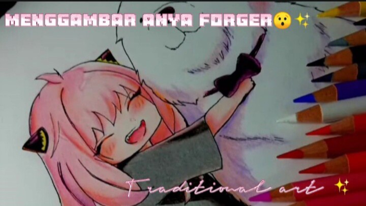 Menggambar Anya Forger 😯✨ [ Yuma Art ]