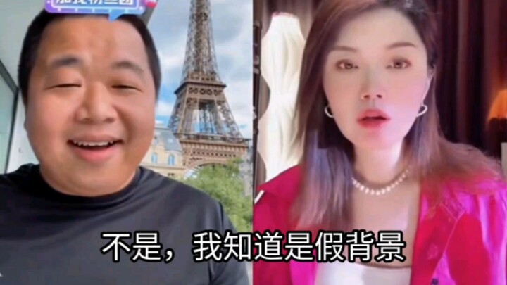 Female streamer: Why are you on during the day? | Lan Zhanfei: Fake backdrop—I couldn’t possibly be 