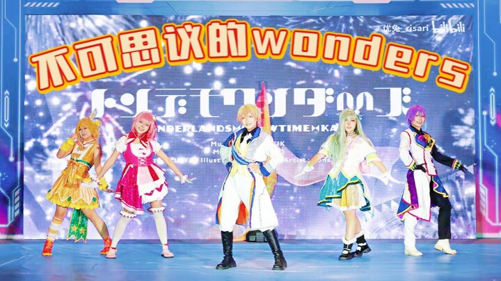 【PJSK☆ws】🎡 Một ngôi trường mà lại “chế” được cả bản thân ws luôn á?! 🎠｜☆ Những điều kỳ diệu khó tin