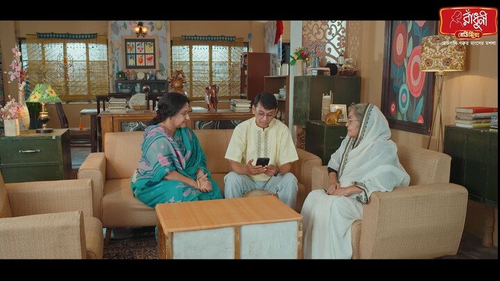 Bhalobashar Golpo - ভালোবাসার গল্প - Full Natok - Yash Rohan - Totini - Rinku -