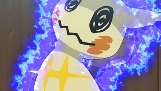 [S24 Alola] Pokémon Tập 1061 Shaymin, Meltan Và Nagisa! Các Nhà Thám Hiểm Mất Tí