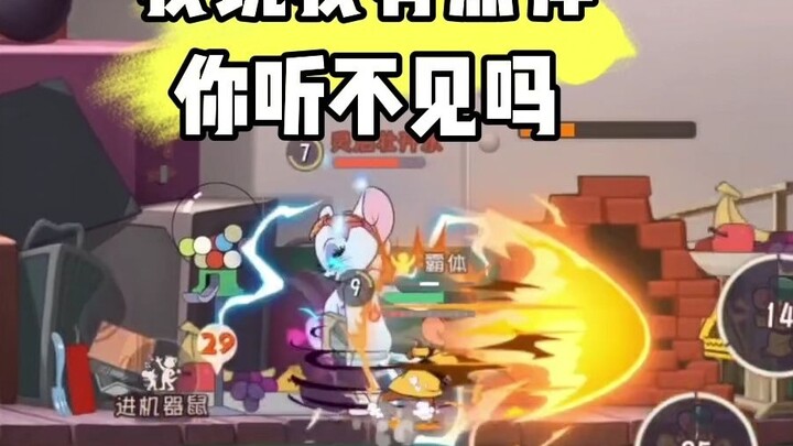 Tom and Jerry Mobile: Strong but a little bit weak