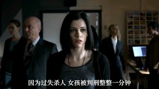 不管什么样的罪行，都只需要判刑一小时