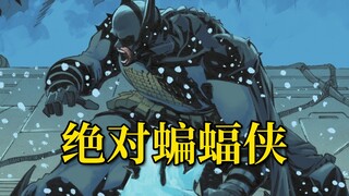 หนาวสั่นไปถึงกระดูก! Batman ปะทะ Frozen Resurrection Surge เปลวไฟแห่งชีวิตลุกโชนใน Crime Alley ใน Ab