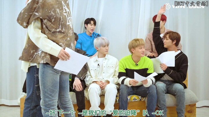 [New Culture Technology Institute] NCT 127 – Star Road 05 (Chinese Subtitles)