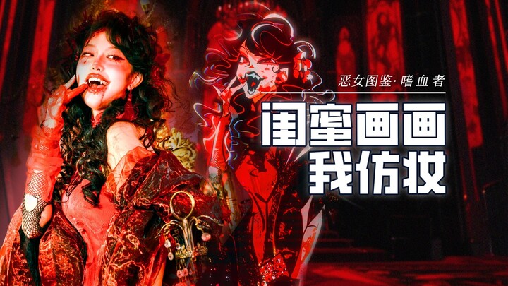 🍷 Imajinasiku tentang keindahan sempurna… adalah dirimu