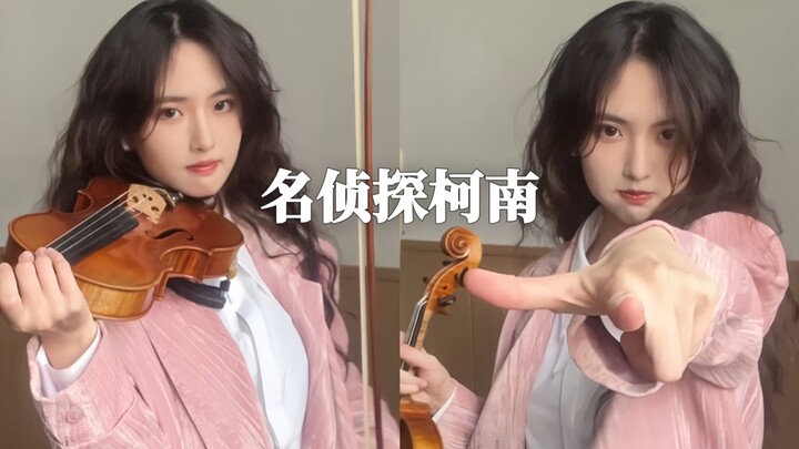 هناك حقيقة واحدة فقط!