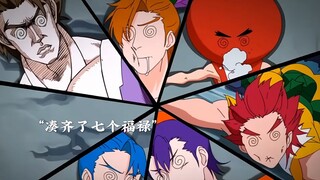这一发致童年。以为是版权够多，结果是道歉够快