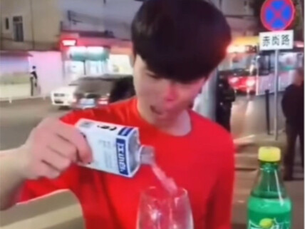 Harder-to-Find-than-Movies Series: Those Who Get It Are Already Crying 😭