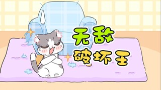 Mio: These days, are there still pet owners who can’t tell the difference between smart pets and stu