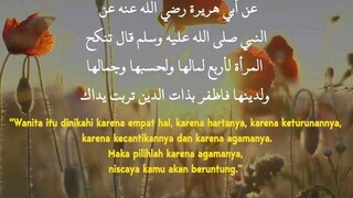 Kenikmatan Memilih Pasangan Yang Baik Agamanya