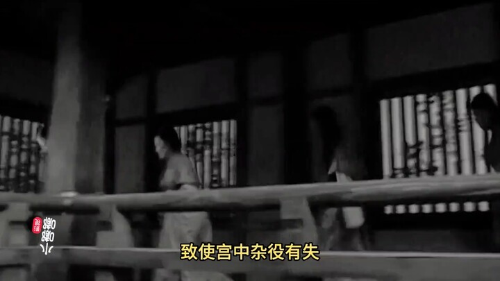หลี่ซื่อหมินเตะนางกำนัลในวังไปหนึ่งที สุดท้ายกลับต้องออกมาขอโทษนางกำนัล#ยุคเจิ้งกว่าง#หลี่ซื่อหมิน#ร