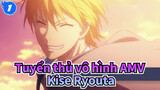 [Tuyển thủ vô hình AMV]I Still Love This Boy in 2021 / Kise Ryouta, Chúc mừng sinh nhật_1