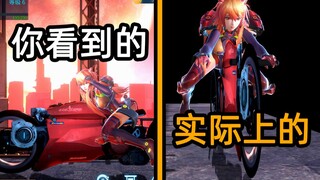 Steam上的一款国产换皮游戏
